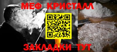 гидра Комсомольск-на-Амуре