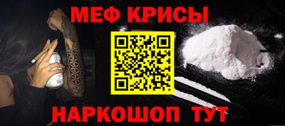 мдпв Конаково