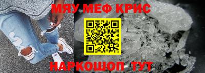 мдпв Конаково