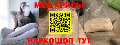 гидра Комсомольск-на-Амуре