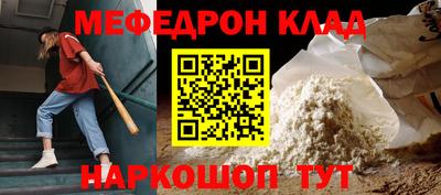 ALPHA PVP Коммунар
