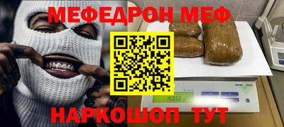 гидра Комсомольск-на-Амуре