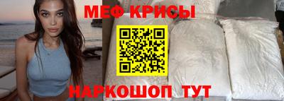 ALPHA PVP Коммунар