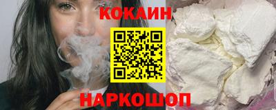 ALPHA PVP Коммунар
