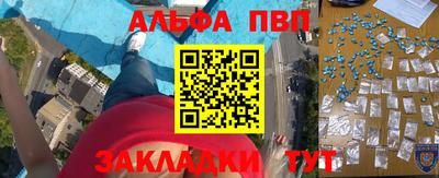 мдпв Конаково