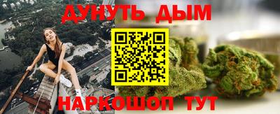 ALPHA PVP Коммунар