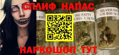 ALPHA PVP Коммунар