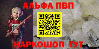 мдпв Конаково