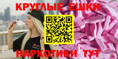 ALPHA PVP Коммунар