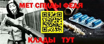 ALPHA PVP Коммунар