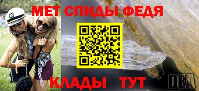 мдпв Конаково