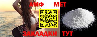 ALPHA PVP Коммунар