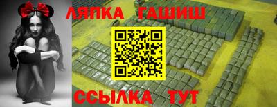 мдпв Конаково