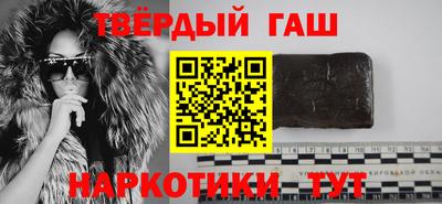 ALPHA PVP Коммунар
