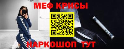 мдпв Конаково