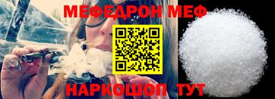 ALPHA PVP Коммунар