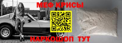 ALPHA PVP Коммунар