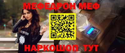 мдпв Конаково