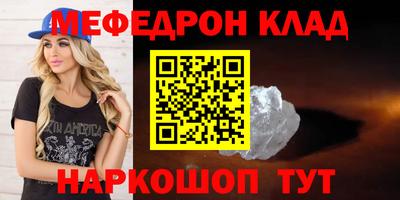 ALPHA PVP Коммунар