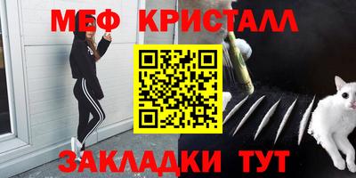 ALPHA PVP Коммунар