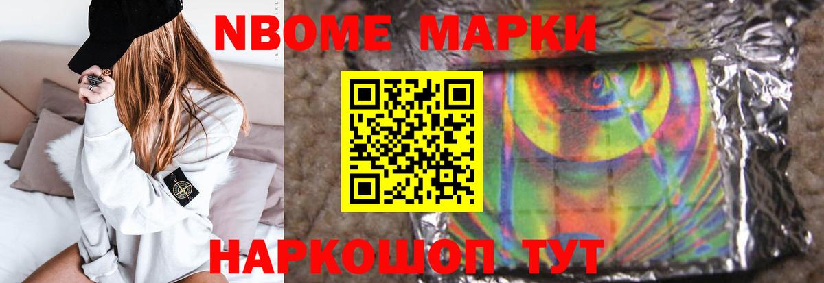 Лсд 25 экстази ecstasy  Вход с VPN  Киселёвск  ЛСД экстази ecstasy 